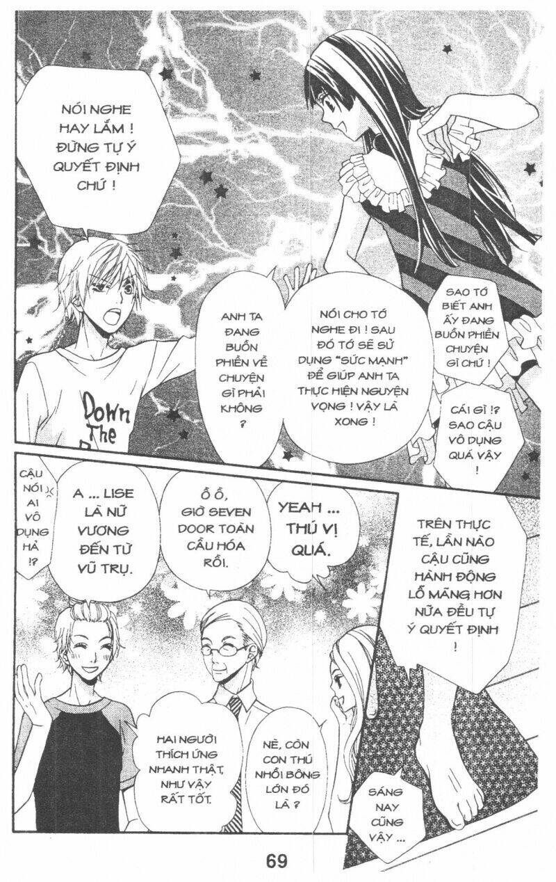 queen's white rabbit chapter 1 69