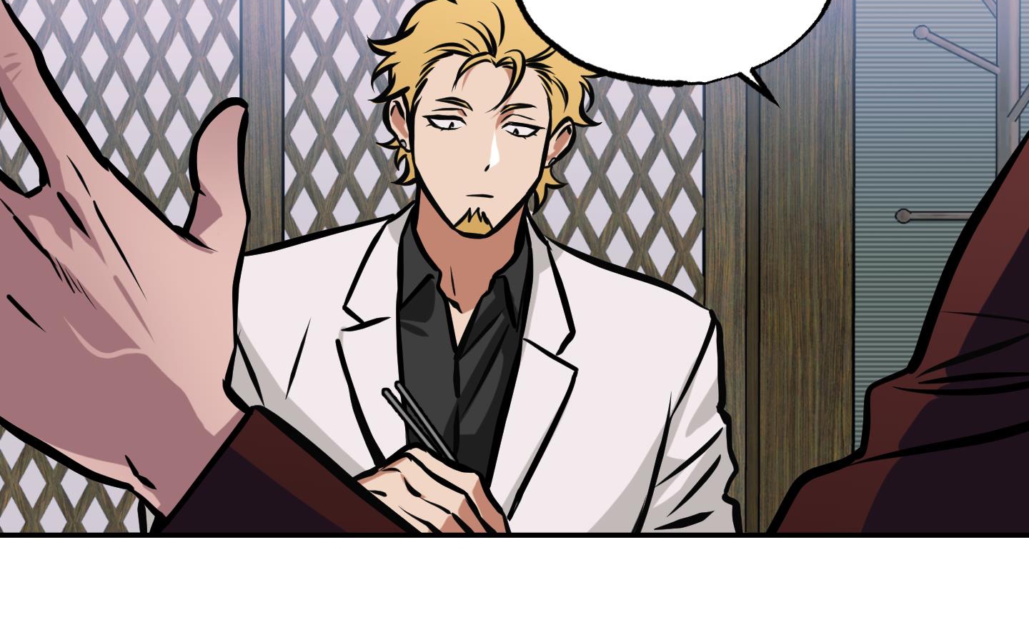 cây thương của ghost chapter 10 111