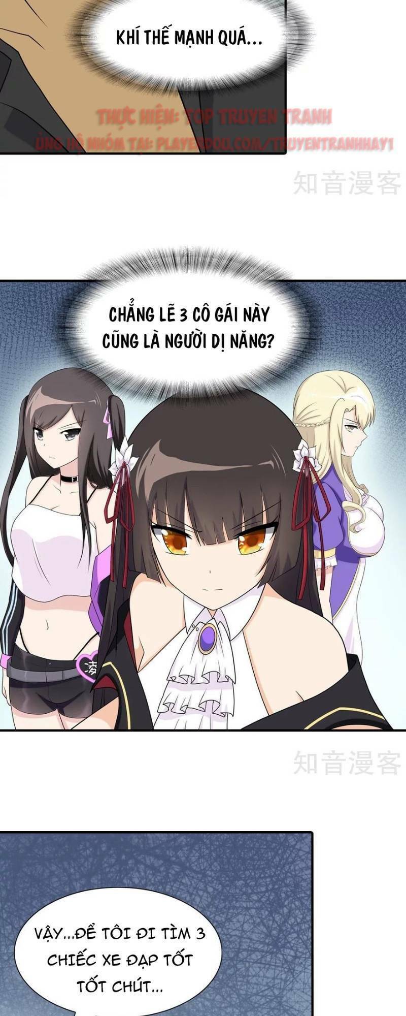 bạn gái virus của tôi chapter 110 33