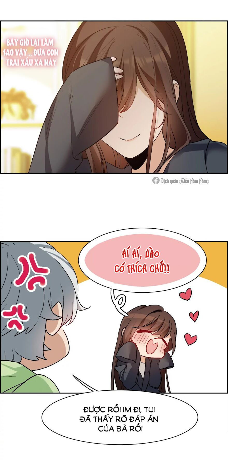 thế giới đệ nhất cự tinh chapter 24.2 17