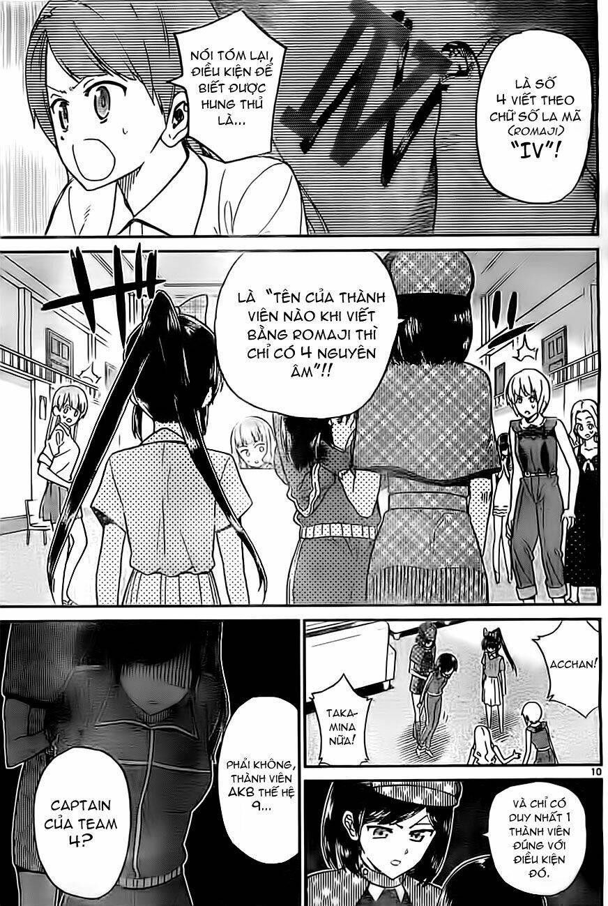 akb48 satsujin jiken chapter 9 10