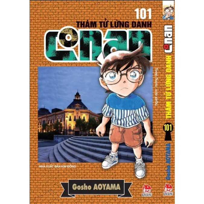 Truyện tranh - Thám tử lừng danh Conan tập 101 - Kim Đồng