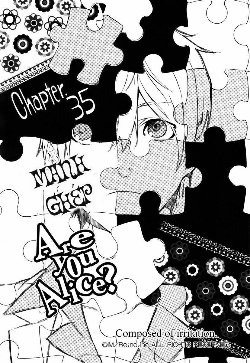 are you alice? chapter 34 3