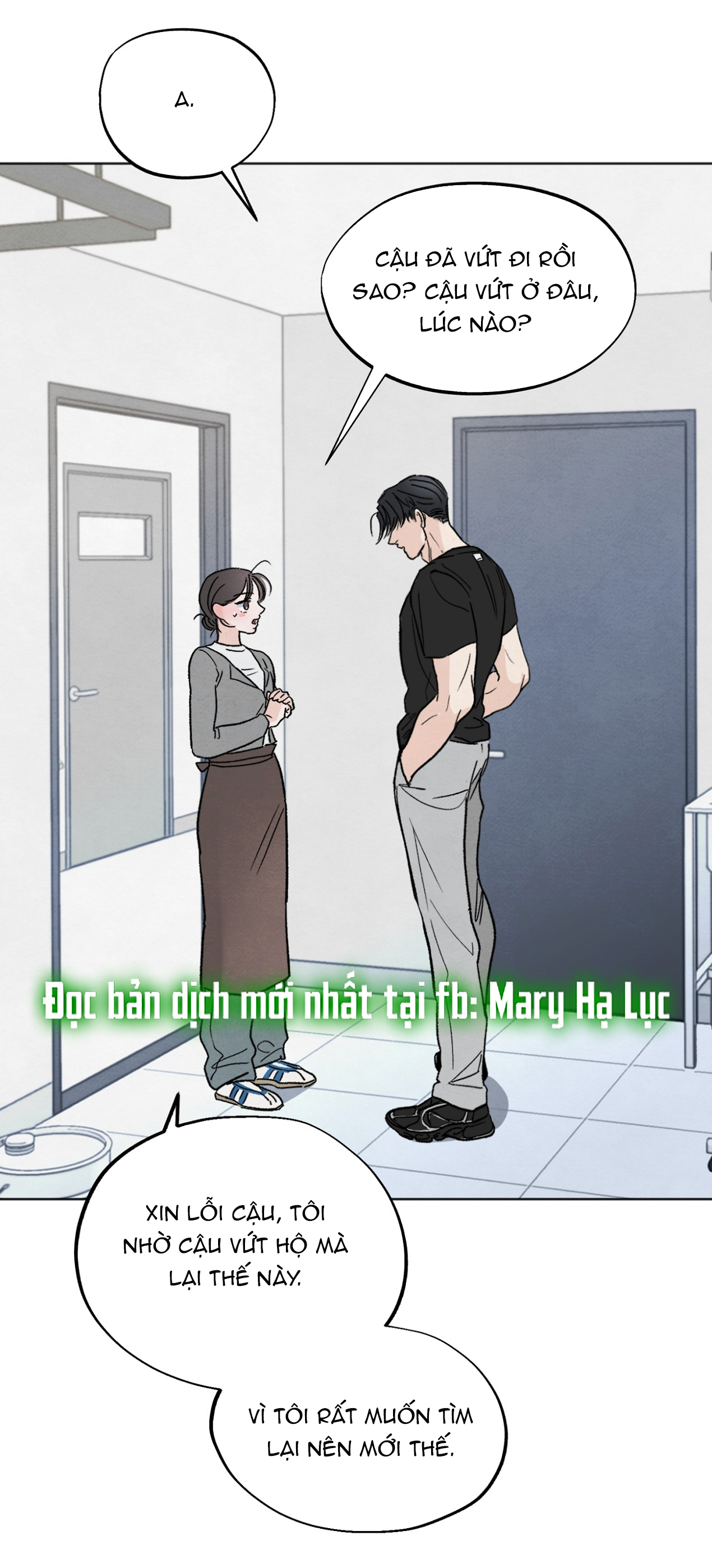 hoàn cảnh của rác rưởi chapter 5.2 26