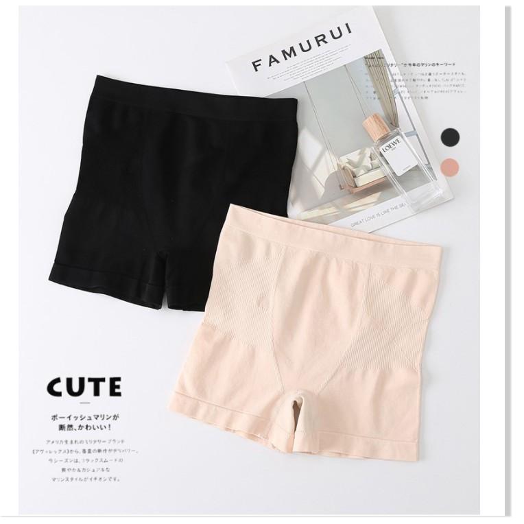 Quần nâng mông tạo dáng Nhật Bản Free Size