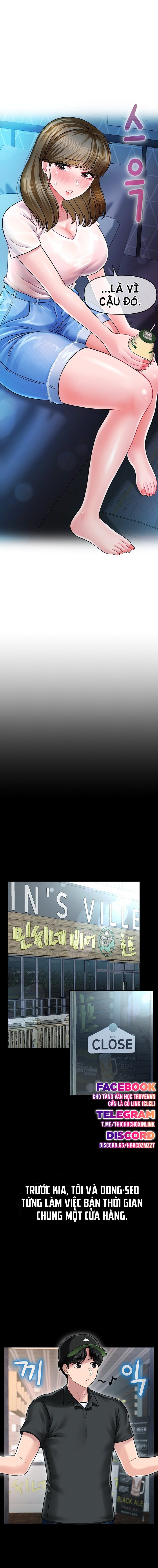 thanh lý đồ chơi tình dục tôi vô tình lập được harem chapter 3 7