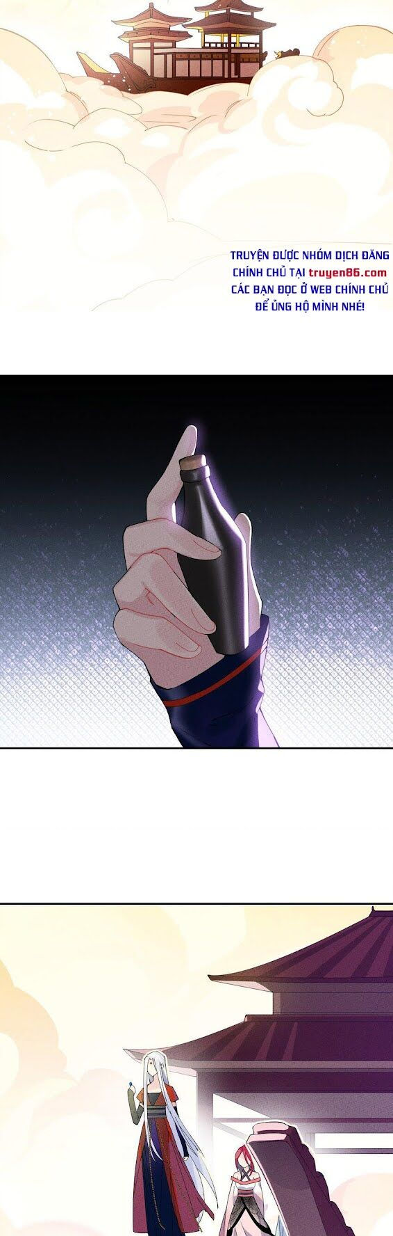 là thánh hoàng chính đạo, ta cưới ma tôn tà đạo？！ chapter 3 83