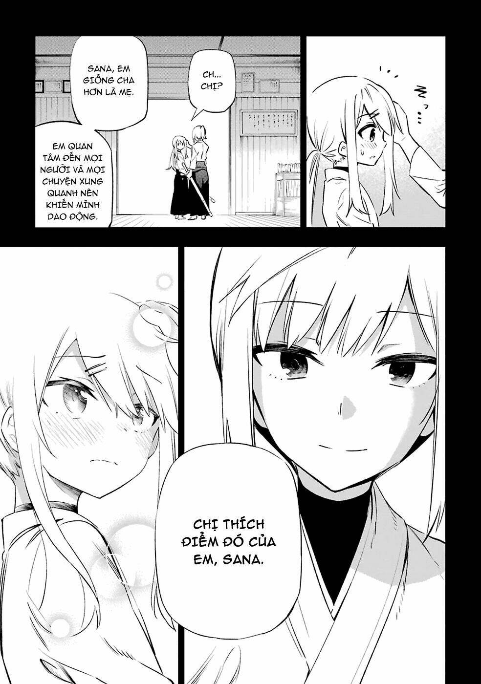urami koi, koi, urami koi chapter 6 24