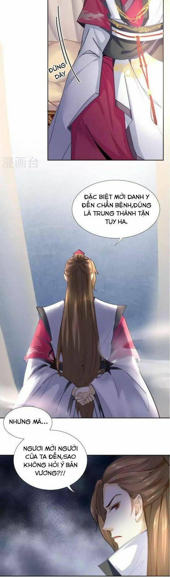 thiếu nữ sấm sét chapter 29 3