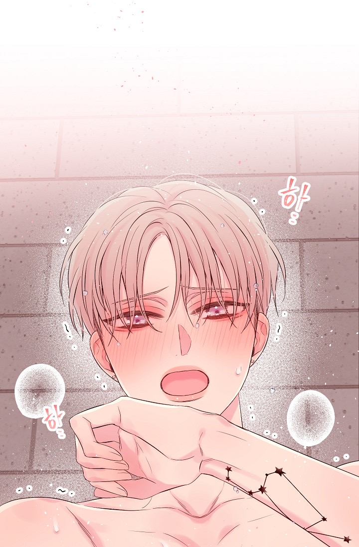 lion heart [đam mỹ 18+] chapter 3.2 45