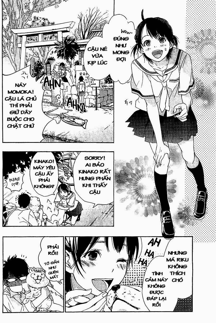 vợ tôi là con chồn - hima-sama tanuki no koizanyou chapter 1.1 5