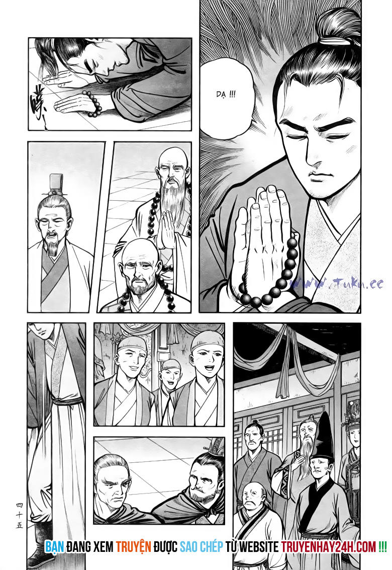 tiếu ngạo giang hồ chapter 77.2 20