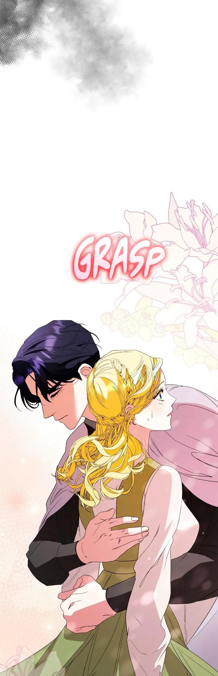 tình yêu đó chưa hề tồn tại chapter 74 48