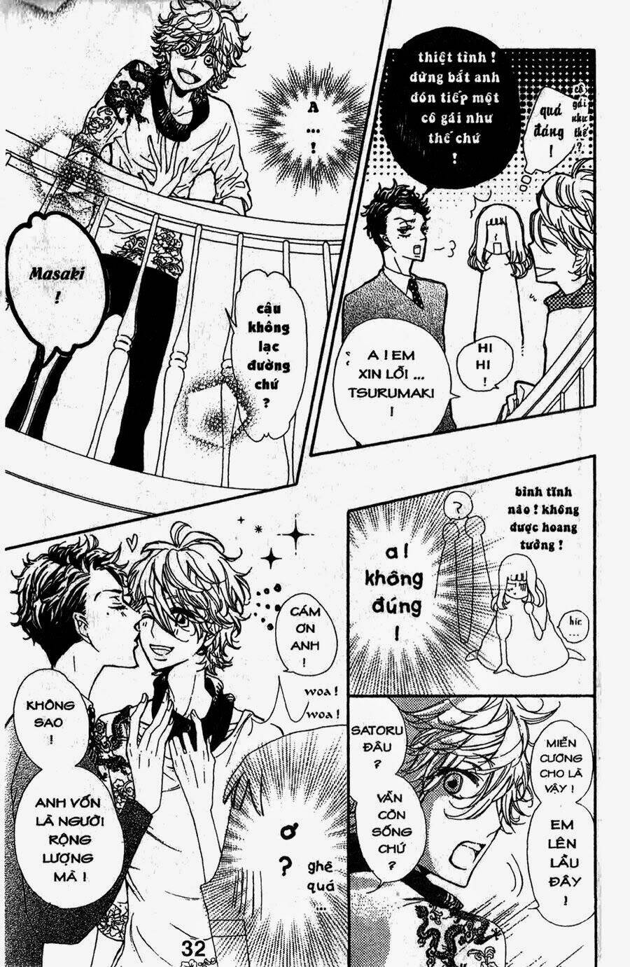 hebi to maria to otsukisama chapter 1 34