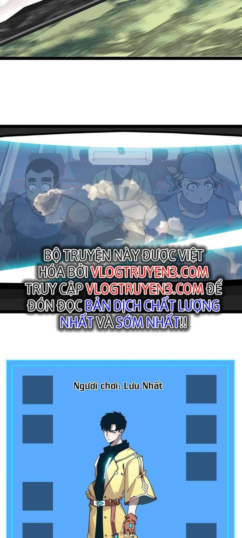 đi lên từ việc chơi game ngiêm túc chapter 118 25