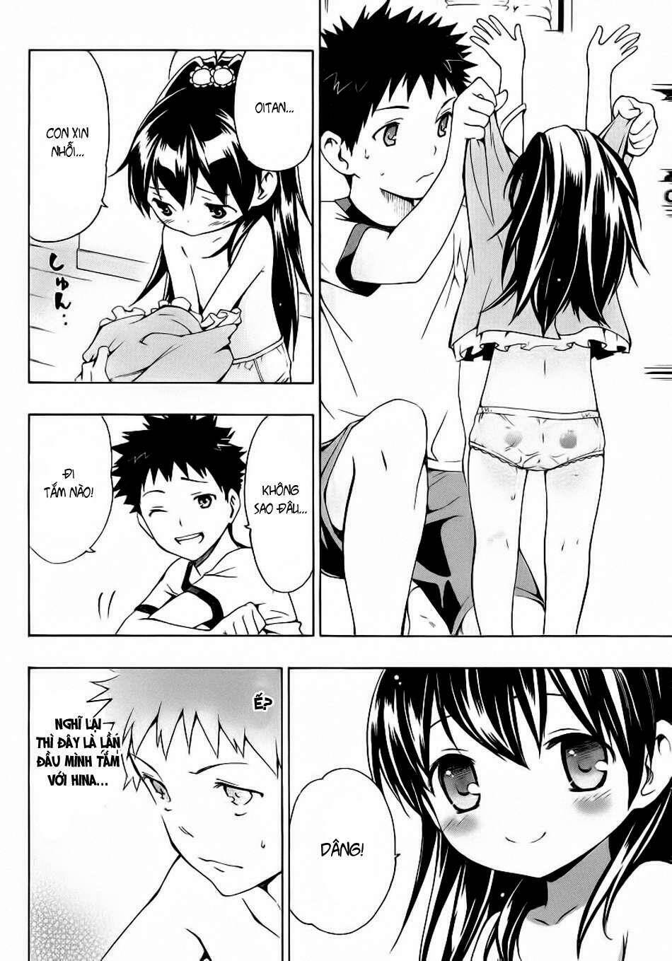 papa no iukoto o kikinasai! chapter 1.5 13