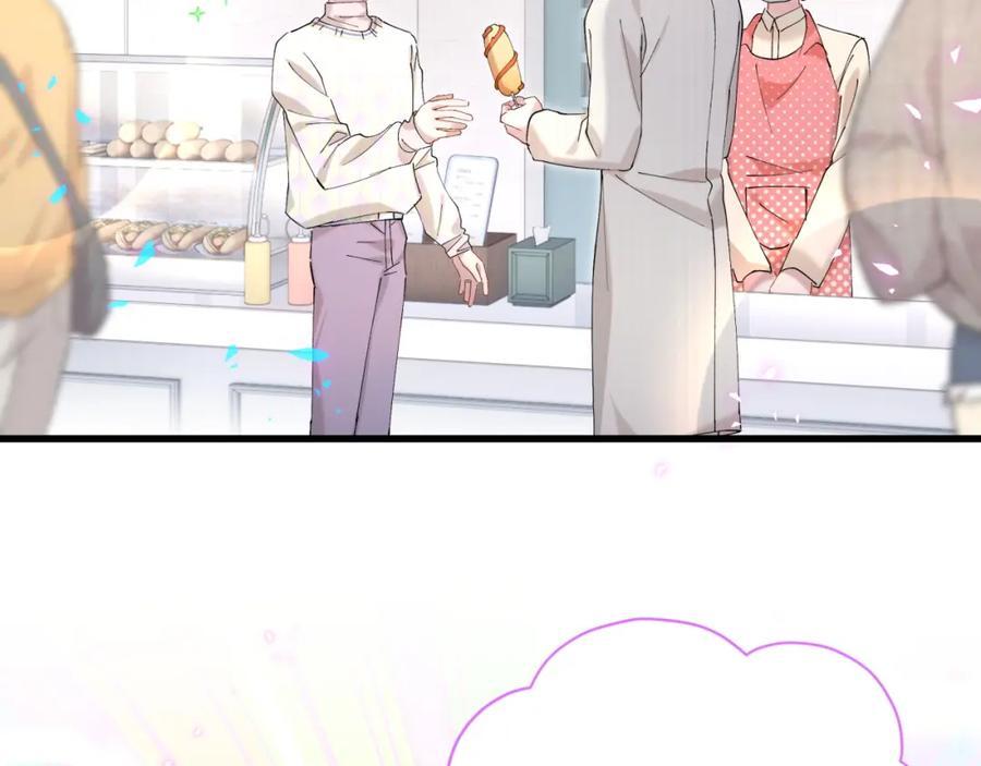 kết hôn là chuyện nhỏ chapter 37 78