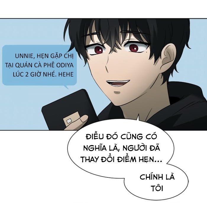 it's mine chapter 12 19