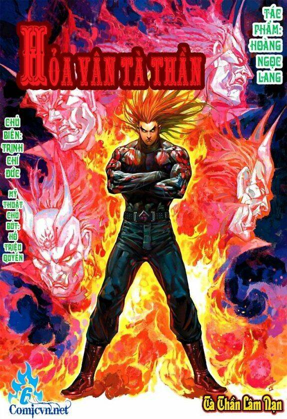 hoả vân tà thần ii chapter 6 1