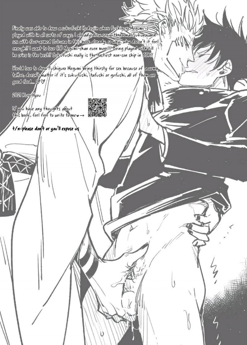 cp trong jujutsu kaisen dj chapter 7 32