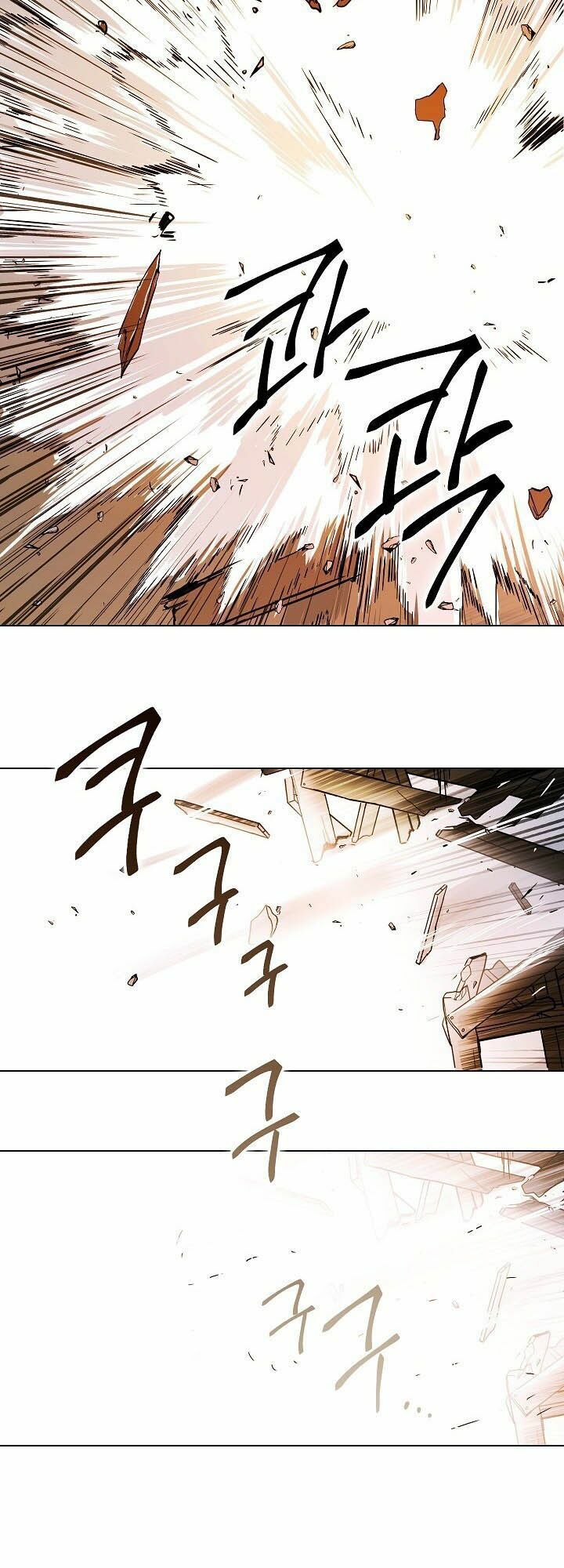 seven knights: alkaid chapter 3 44