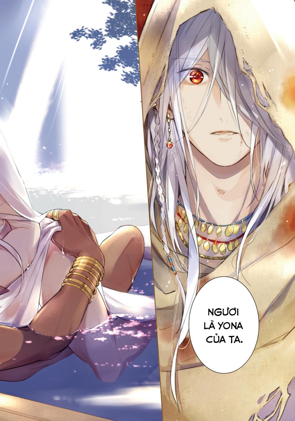 bokuko no emanon (end) chapter 1 3