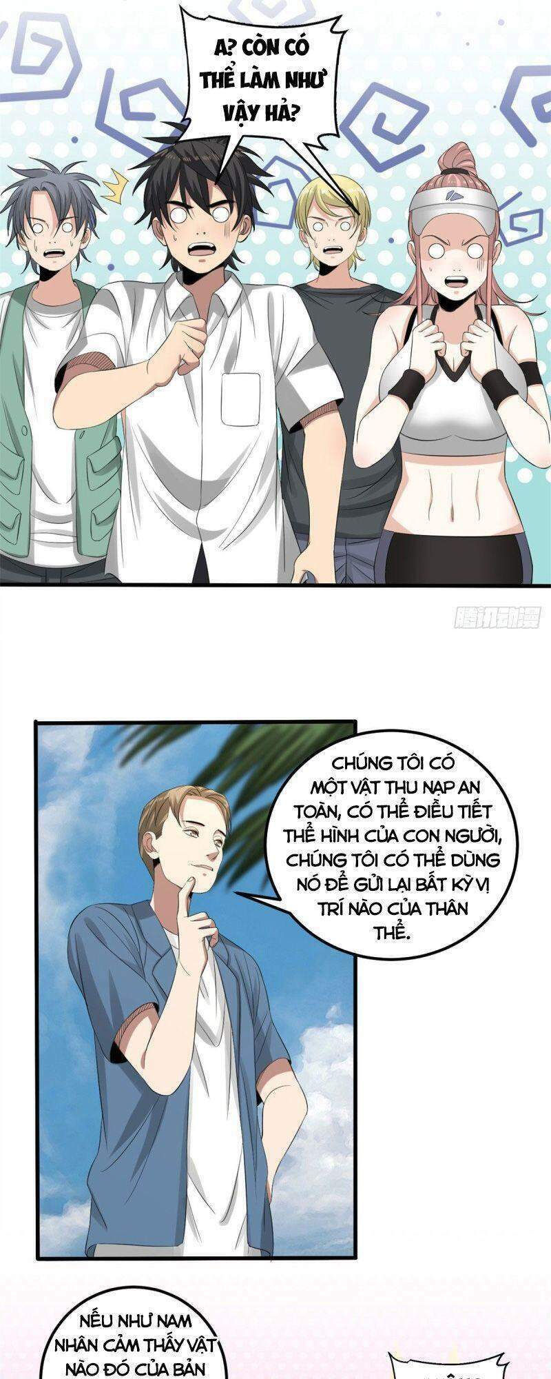 xã lam bạch chapter 33 29