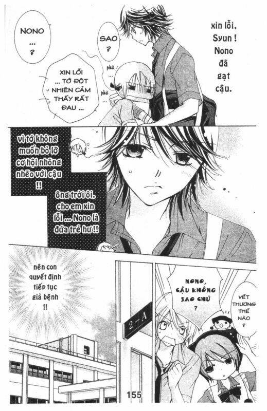 ore-sama kingdom chapter 4 155