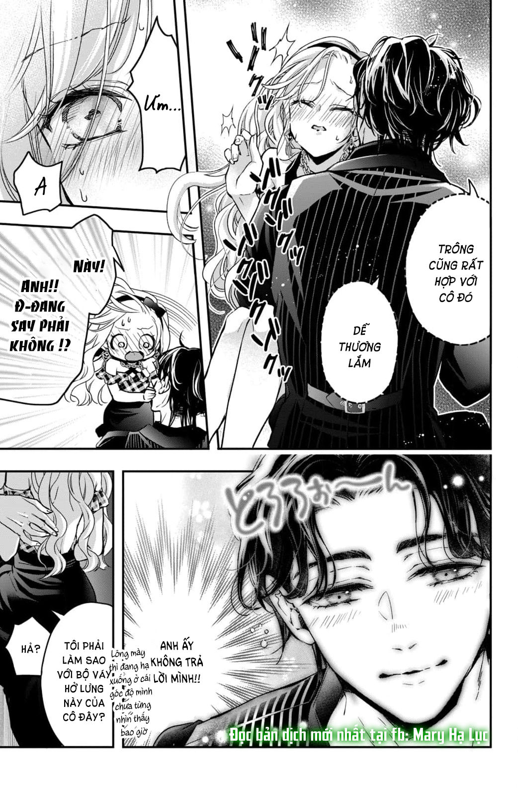 bướm hay là tội phạm~quý ngài yakuza muốn làm tôi khóc chapter 18.2 9