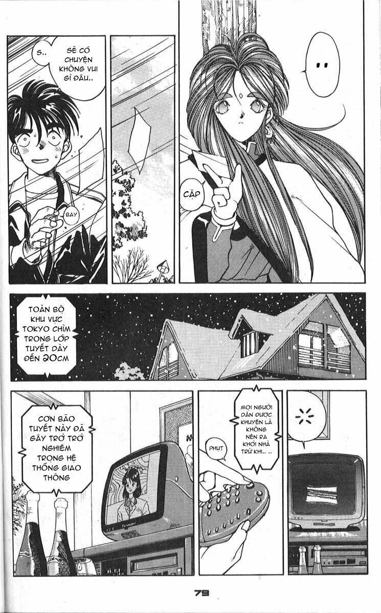 ah! my goddess chapter 5 15