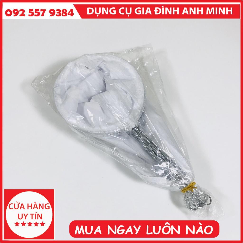 Cây vợt vải lọc trà, cà phê tiện dụng có cán cầm giá rẻ