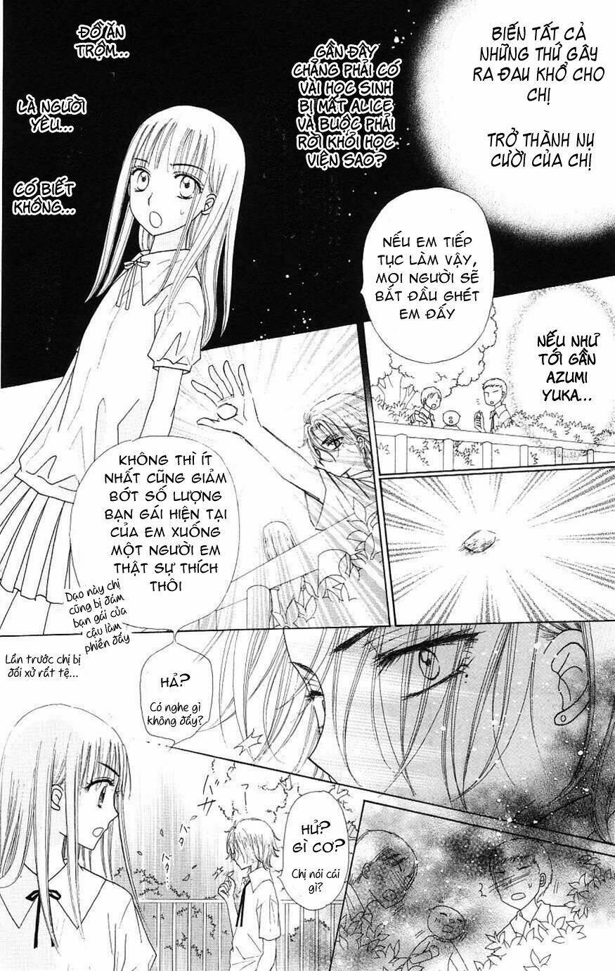 gakuen alice chapter 109 9