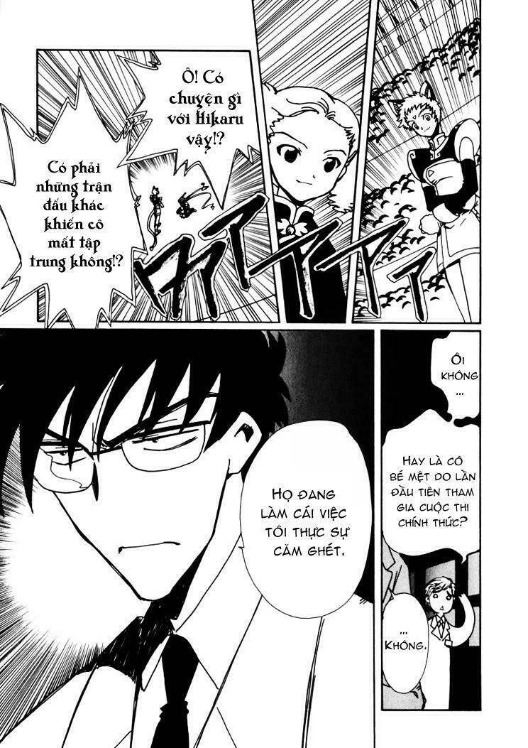 angelic layer chapter 7 25