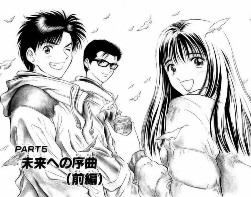 salad days chapter 11 2