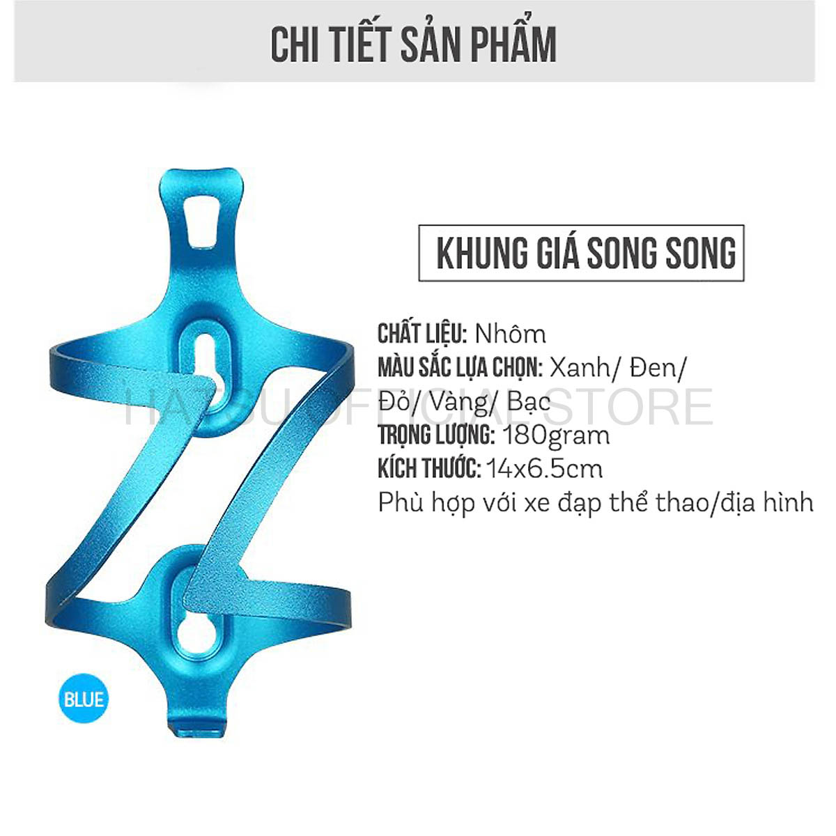 Giá Đỡ Bình Nước Xe Đạp Thể thao Cao Cấp Hatsu Bike Water Bottle Cage | Nhôm Nguyên Khối Siêu Nhẹ Tặng Bộ Ốc Vít Lắp Đặt | Phụ Kiện Xe Đạp