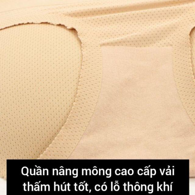 #Quần_độn_mông thông hơi cao cấp_Quần độn mông cạp cao gen bụng