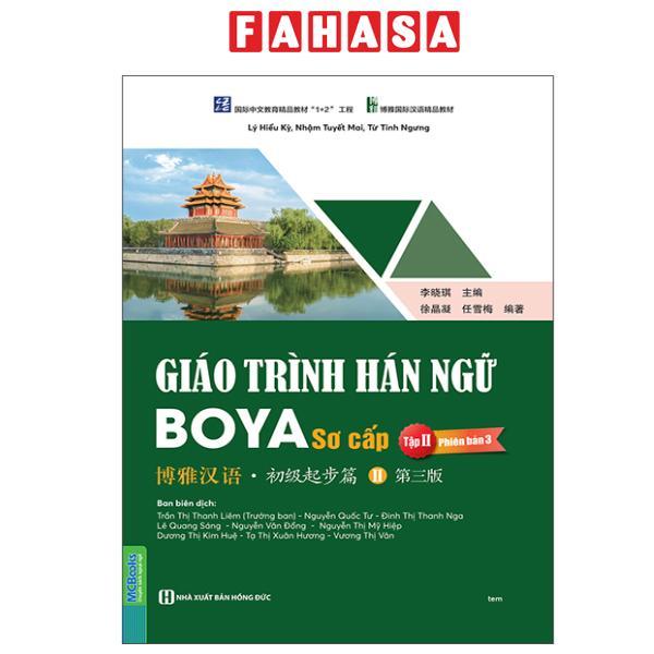 Sách - Giáo Trình Hán Ngữ Boya - Sơ Cấp - Tập 2 (Phiên Bản 3)