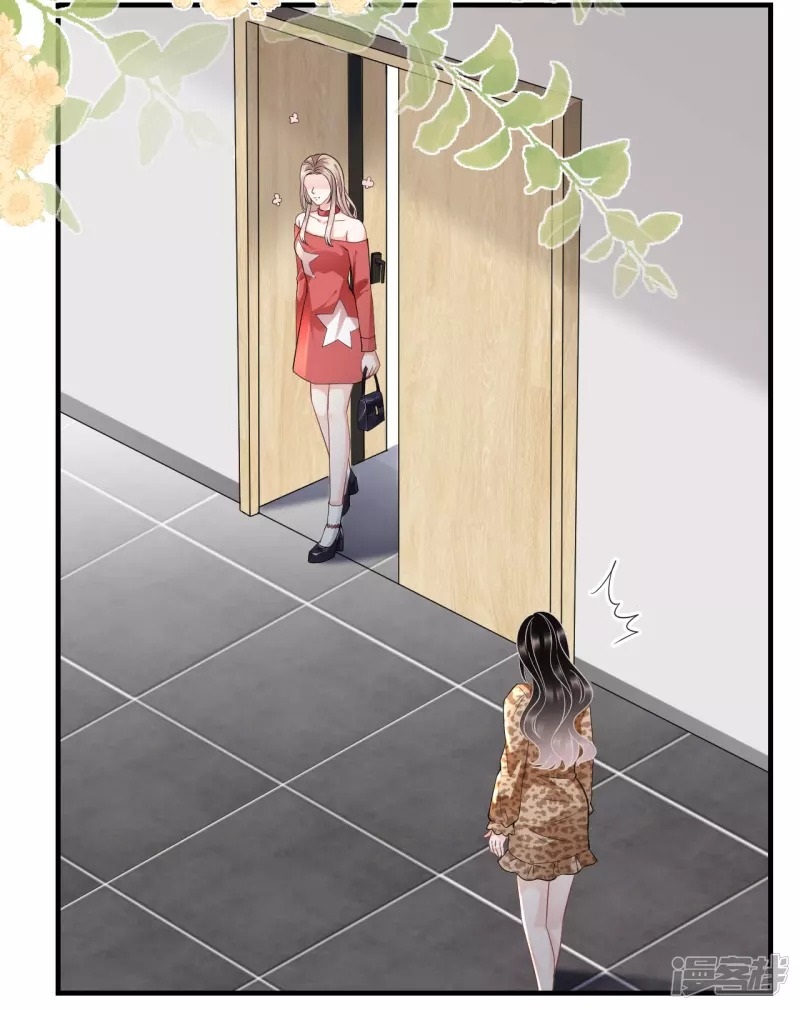 [16+] đại tiểu thư có thể có ý đồ xấu chapter 50.2 3