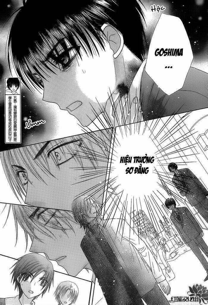 gakuen alice chapter 153 8