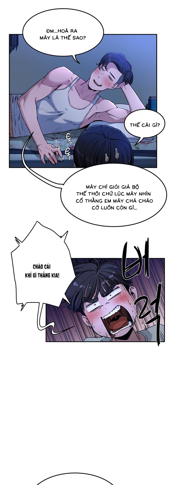 mùa hè đáng nhớ chapter 3 17
