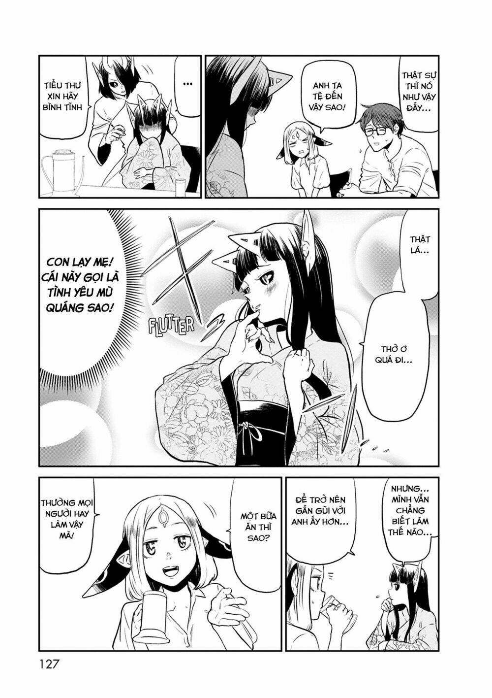 kumika no mikaku chapter 26 7