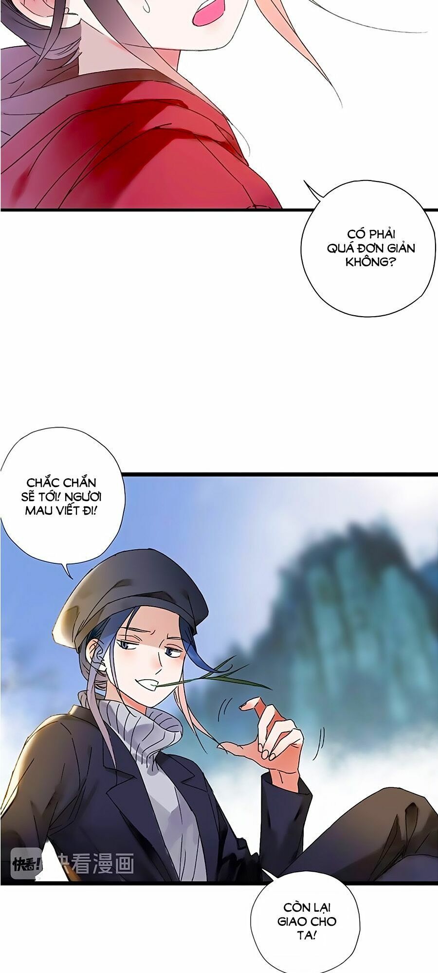 sơn thần và tiểu táo 2 chapter 27 13