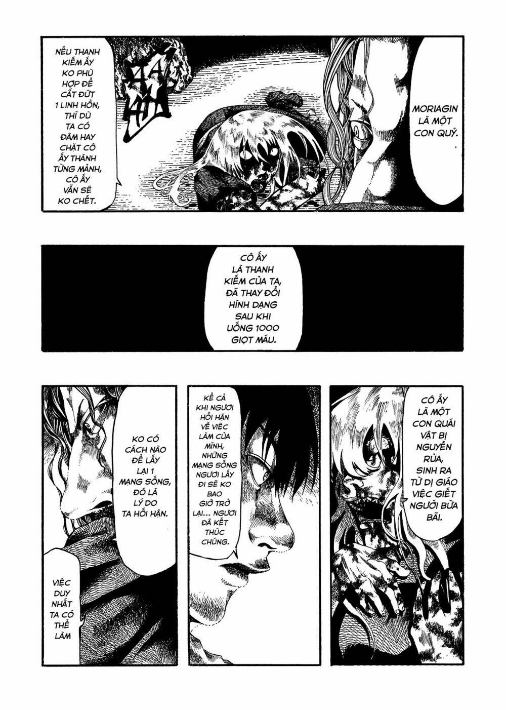 kokenoshima chapter 1 28