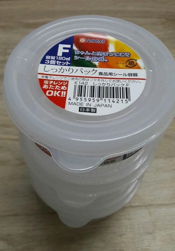 Bộ 3 Hộp Nhựa Tròn Đựng Thực Phẩm 180ml _ Nội Địa Nhật