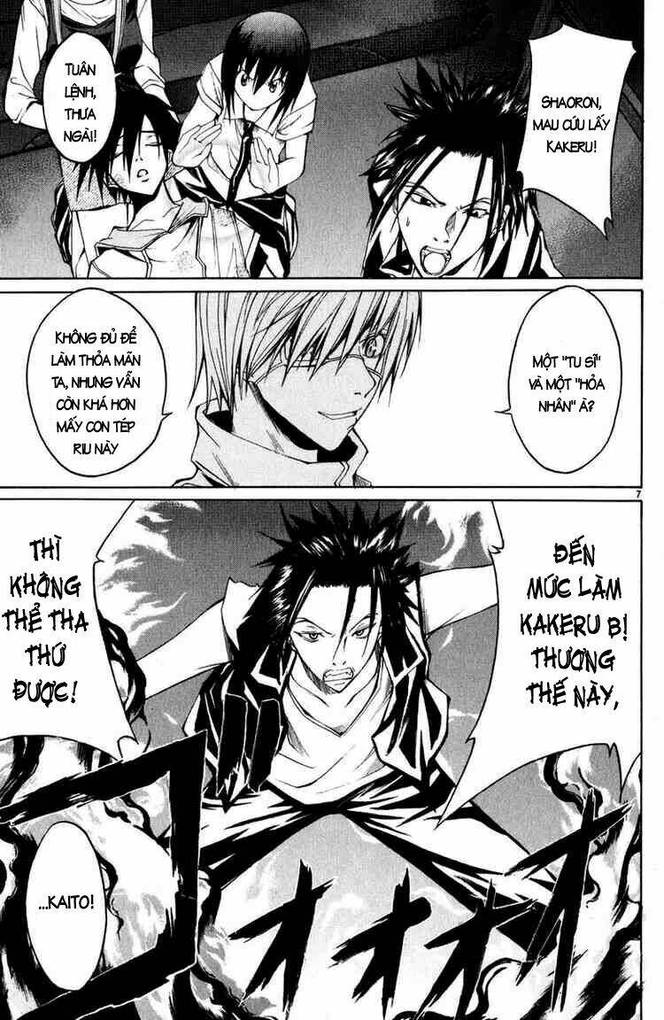 psycho buster chapter 7 7