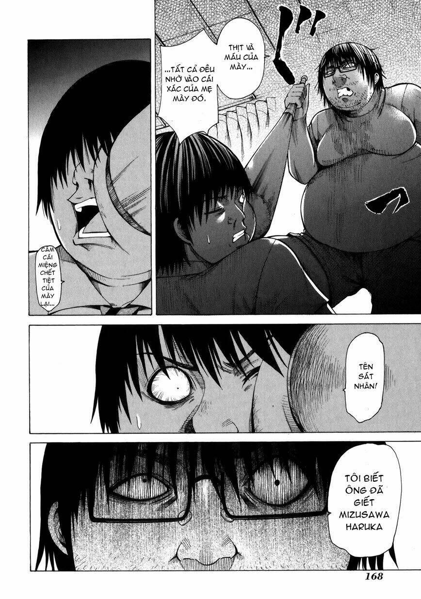 saiteihen no otoko chapter 4 17