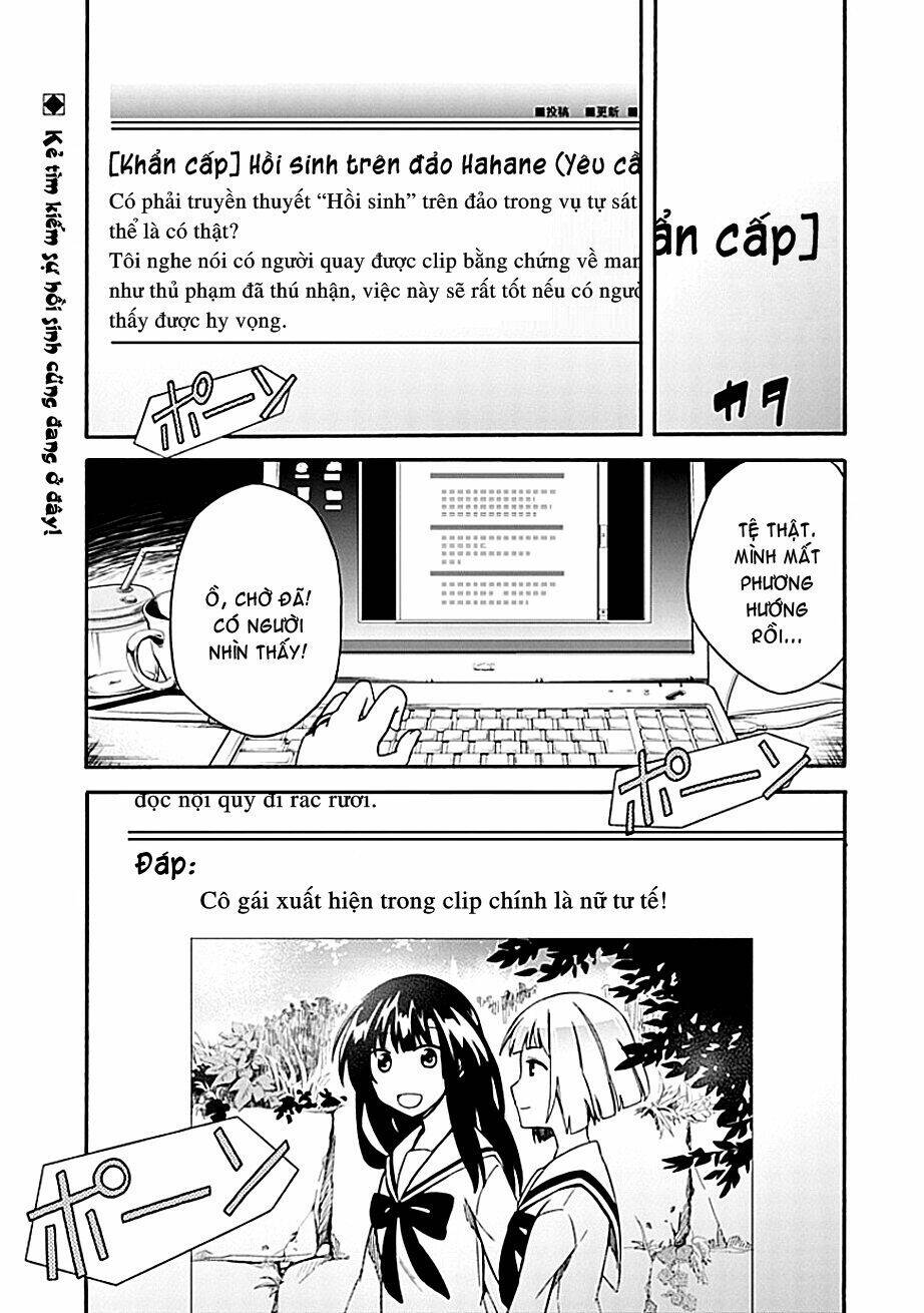 shindere shoujo to kodoku na shinigami chapter 9 2