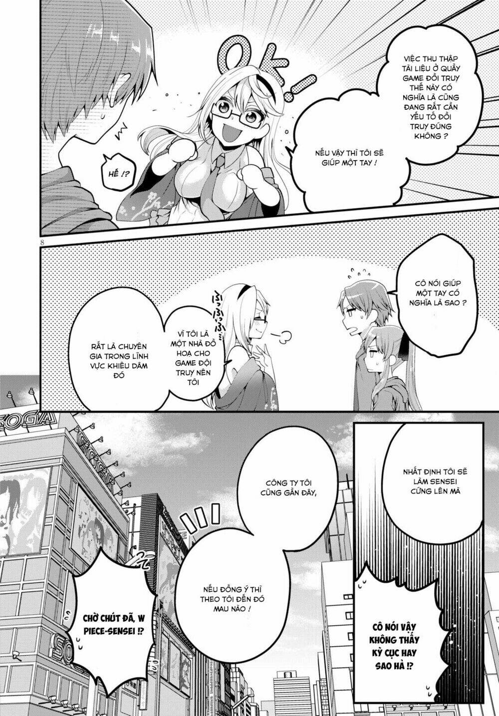 em gái tôi là một tiểu thuyết gia chapter 6 11