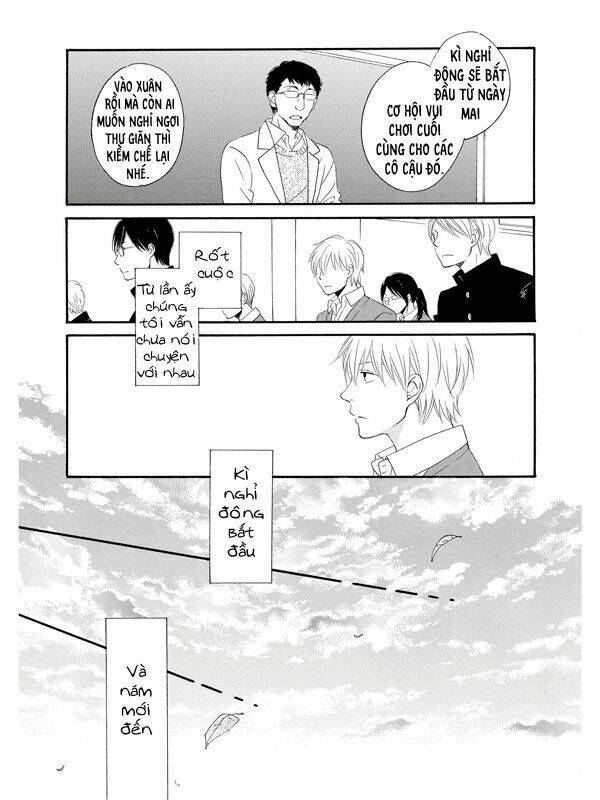 number call chapter 4 12