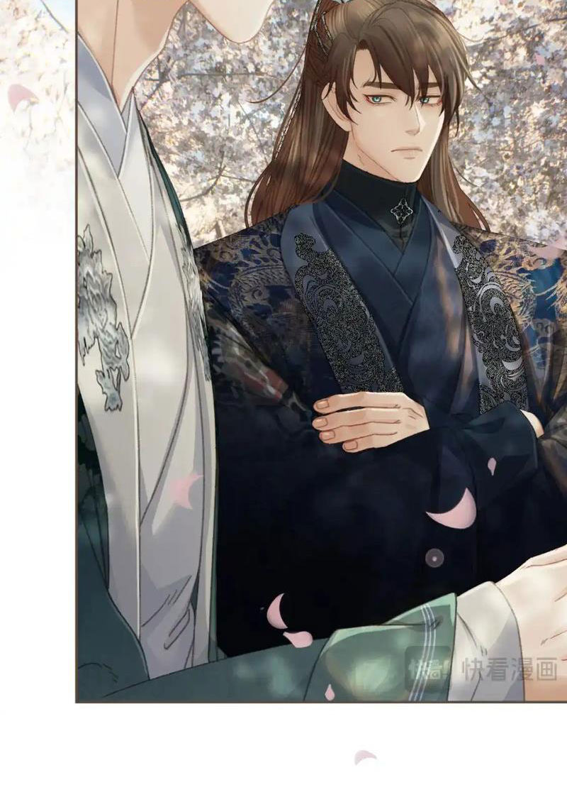 á nô 2: thám hoa chapter 36 11